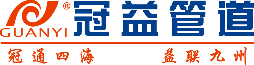 瑞安市德邦機(jī)械有限公司